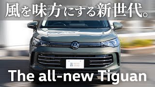 VW2020 フォルクスワーゲン Detailed review] New Volkswagen Golf - YouTube