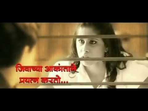 love-never-end..-marathi-haryanabi-english-version-love-status-videos-lyrics-punjabi-hindi-telugu