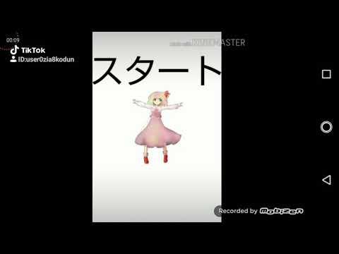 闇奈誕生の話