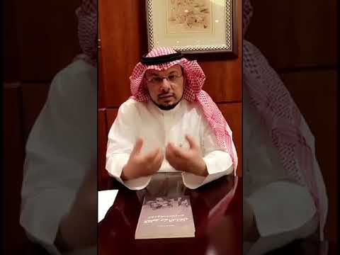 لقاء مع الدكتور أيمن عبده بصحبة كتاب التغيير من الداخل تأملات في عادات النجاح السبع مسابقة قارئة