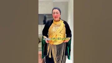 أغنى امرأة في دبي توزع الأموال وتعيش في قصر من ذهب دبي أغنى امرأة الثراء حياة الأغنياء فلوس 