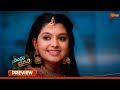 Sindhu Bhairavi Preview 19 June 2025 New Kannada Serial Udaya TV Sindhu Bhairavi Preview 19 June 2025 New Kannada Serial Udaya TV