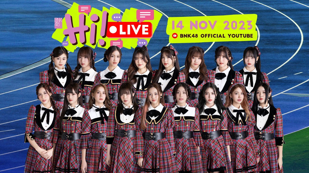 BNK48 Digital Live Studio Farewell Special | BNK48 Hi! LIVE Special | 14 NOV 2023