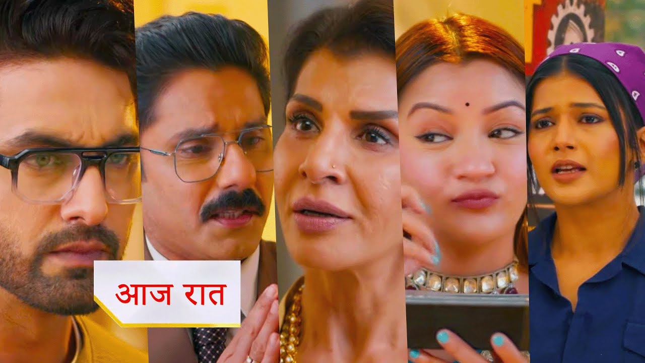 Yeh Rishta Kya Kehlata Hai NEW PROMO 5th Feb 2026 Today Episode | Abhira is struggling