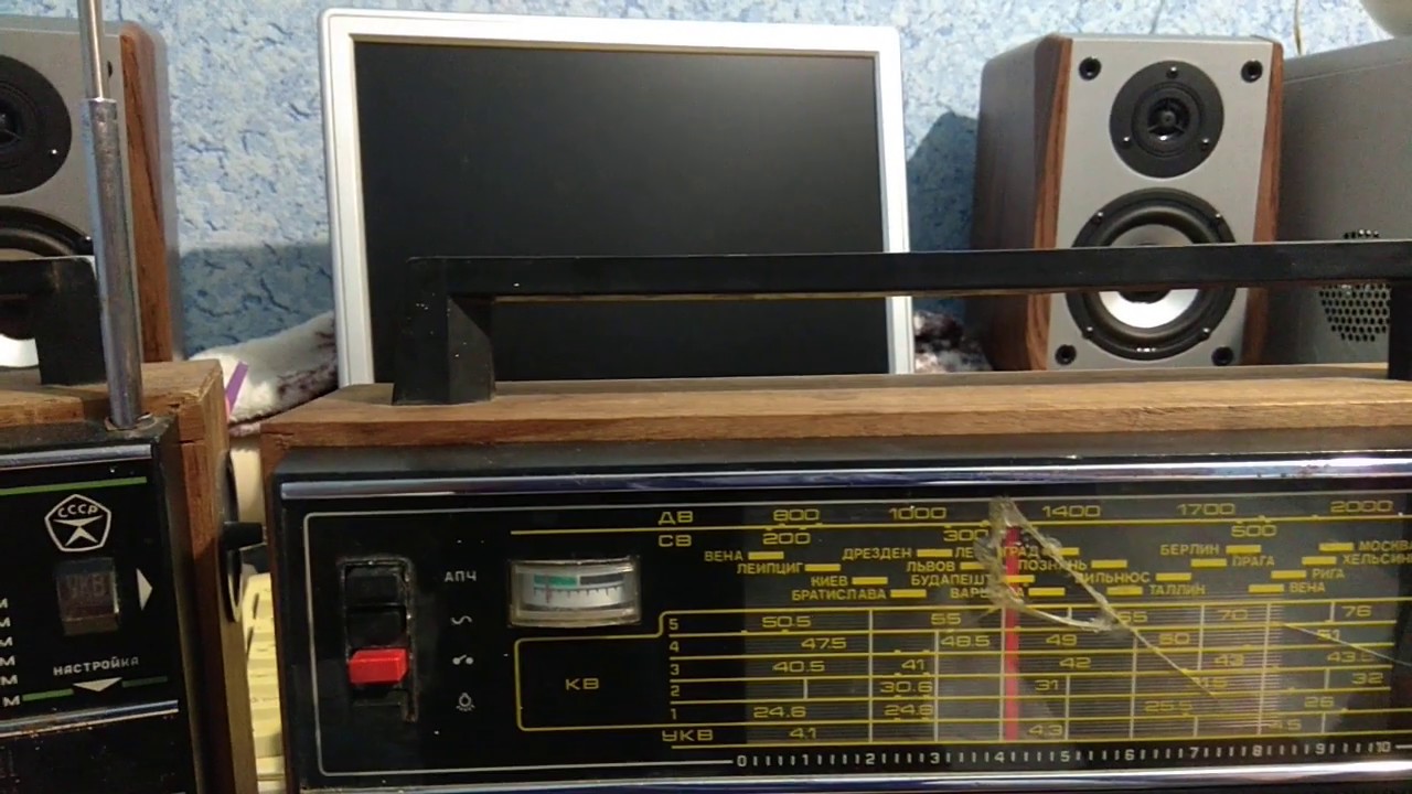 Океан - 209 на FM.