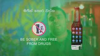 HLK Safety Video