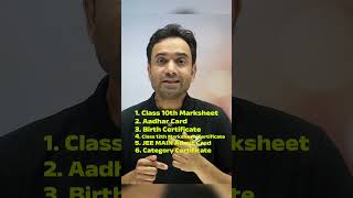 What Documents JoSAA Actually Checks #IIT #NIT #jee #shorts