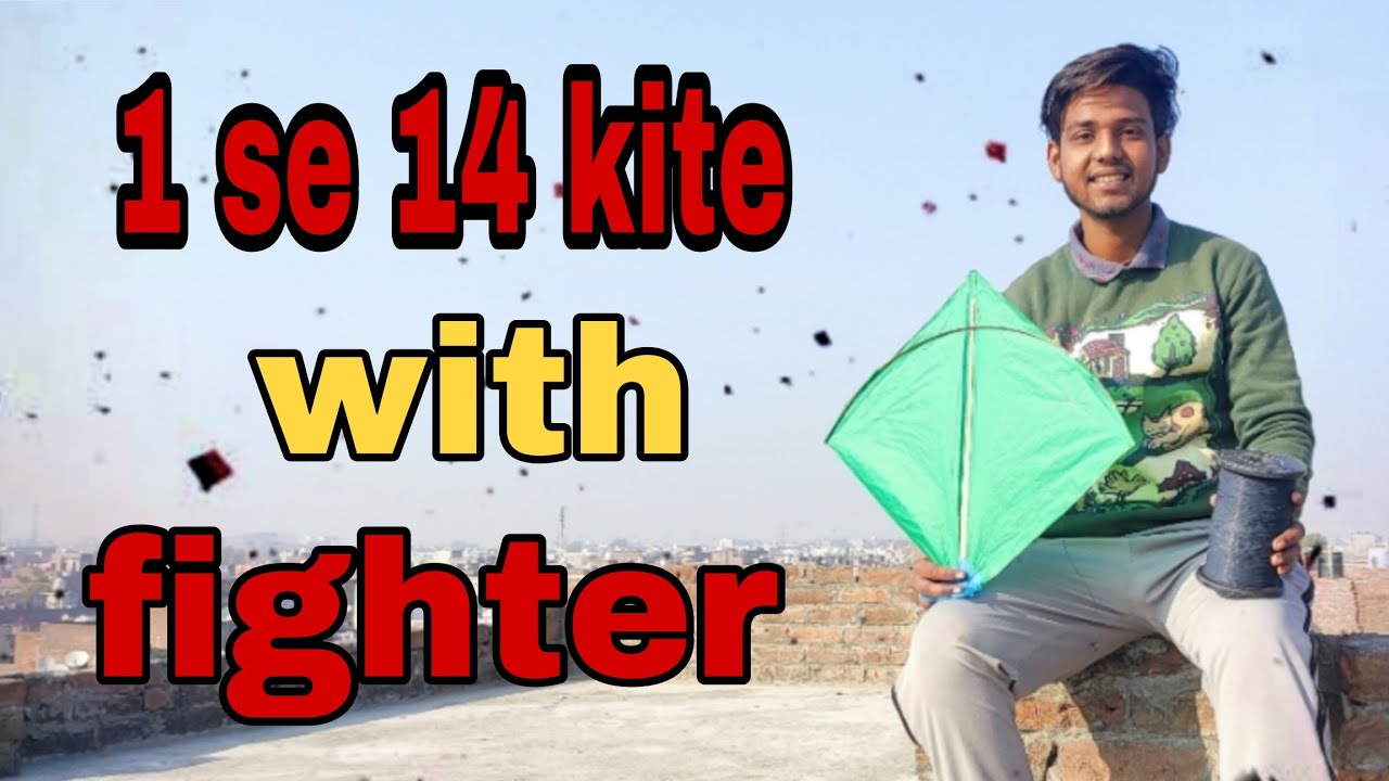 1 sye cut kiye 14 kite kite cut with best manja patnagbaji cut