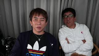 10/9日　松浦勝人ダラダラでベロベロからの脇汗バンバンナイト