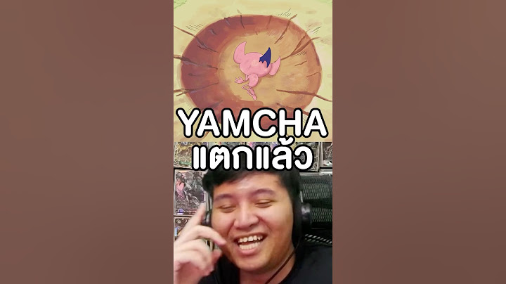 อวยไม่ได้เลย - Pokemon Emerald Rouge 2.0 #pokemon #overboot #โปเกมอน