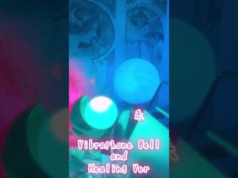 🔔ビブラフォンベル🔔まったり糸❤️癒し💕ヒーリング演奏🎵快眠💤リラックス✨作業用BGM