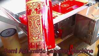 Labeling machine 