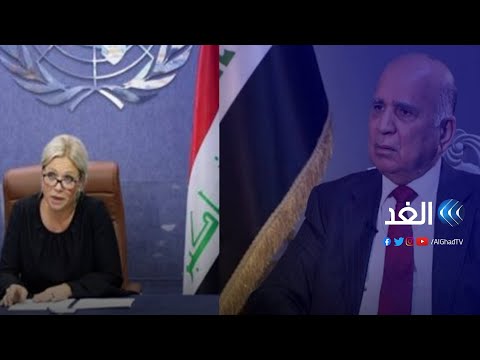 باحث السبب الرئيسي لزيارة فؤاد حسين و بلاسخارت لطهران هو كبح جماح إيران في العراق