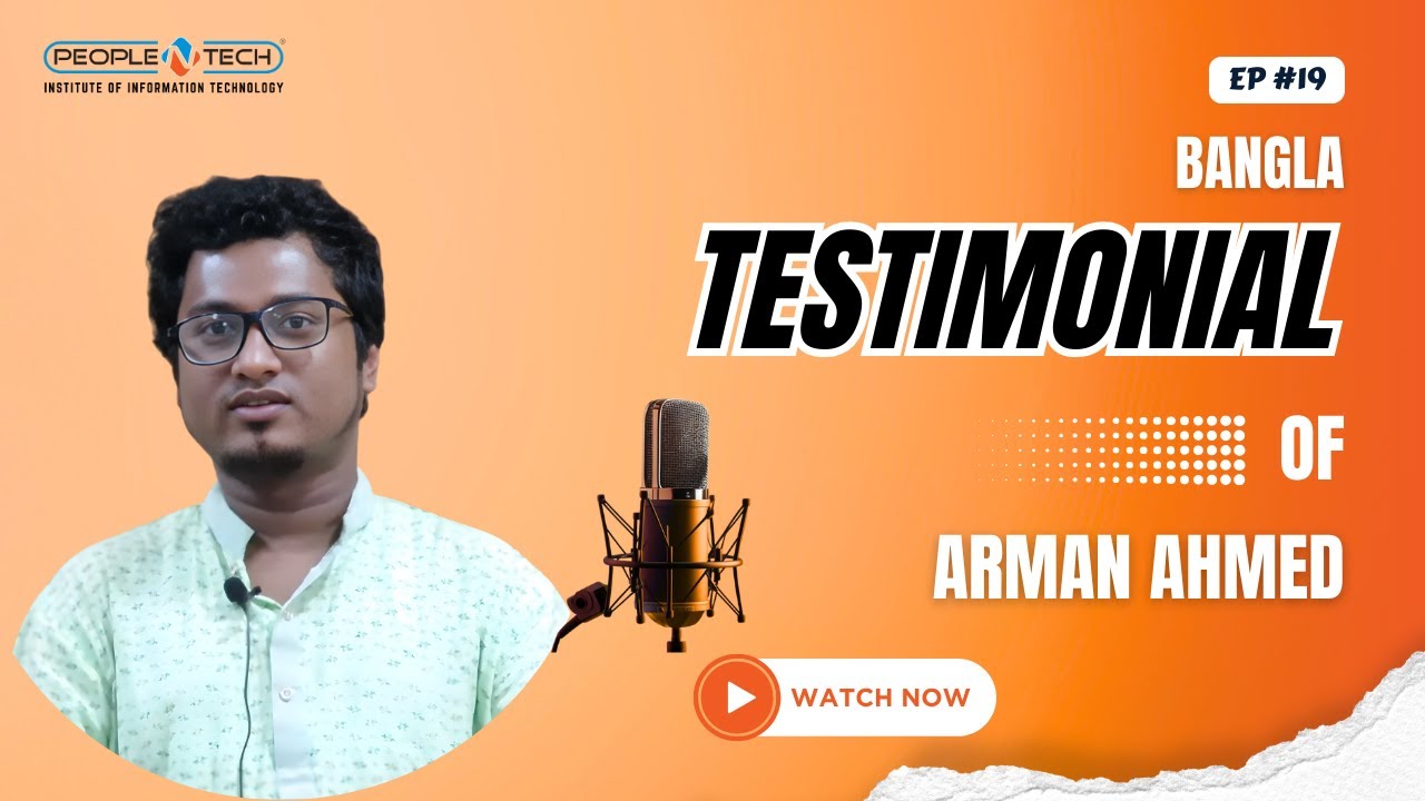 Testimonial by CCNA Student  ARMAN AHMED | PeopleNTech Institute Of Information Technology