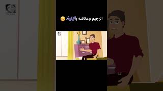 رجيم صحى لحرق الدهون وخسارة الوزن shorts