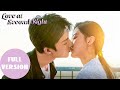 المسلسل الصيني الحب من النظرة الثانية "Love at Second Sight" الحلقات الكاملة من | WeTV