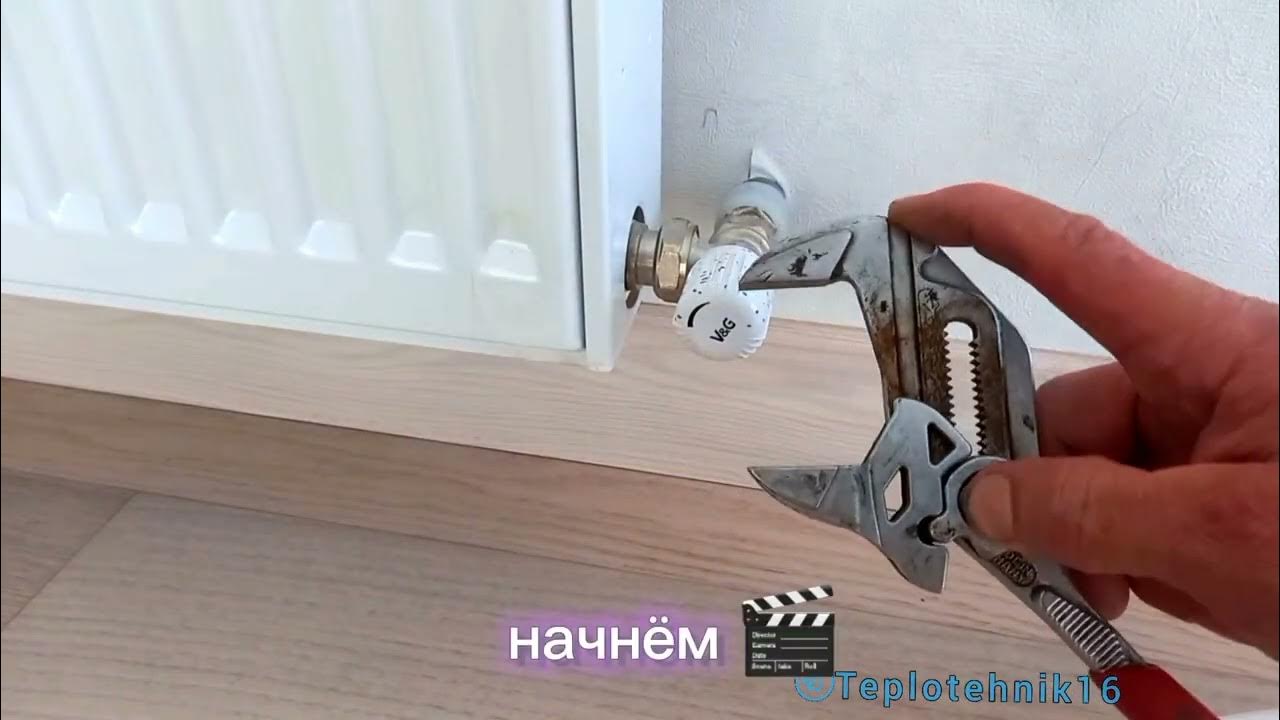 🔧 обычный кран меняю на кран с термоголовкой - YouTube