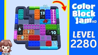 Color Block Jam Level 1372 (2280) Solution Walkthrough