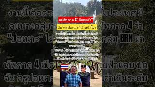 #needforspeed #roleplay #games #soundtrack #racing #news #imagecapture #automobile #history