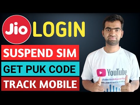 How To Login Suspend Jio Number | How To Get Jio Sim PUK Code | How To Track Phone By Jio Number