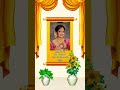 Verticle Eng Yellow Curtain Theme Invitation P1307