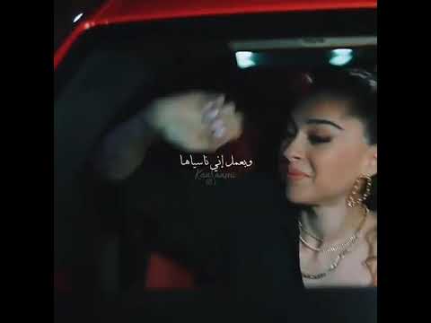 اليسا سنين وانا عايشه في مشاكلي