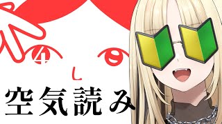 虎金妃笑虎(こがねいにこ)の配信のサムネイル画像