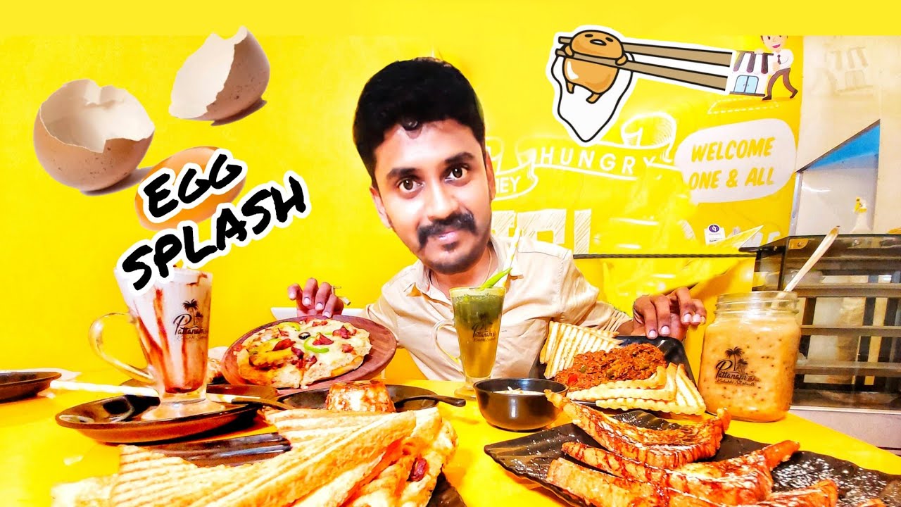 ந ல ல ஸ ப ஷல ம ட ட அல வ Egg Splash New Restaurant Eggsplash Tirunelveli Nellaig Youtube