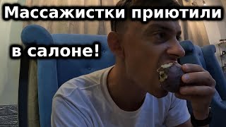 :  |        ...