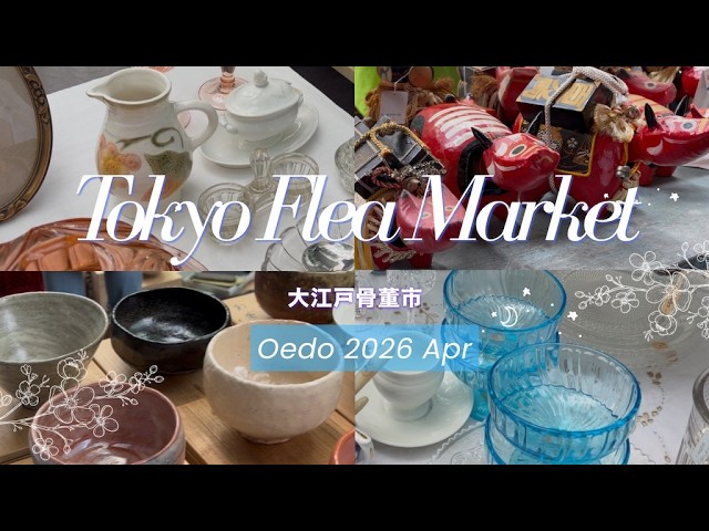 Tokyo Flea Market April, 2026 - YouTube
