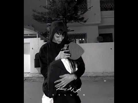 لحظه حلوه ل عمرو دياب