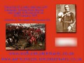 Interview with Frank Bourne - Hero of Rorkes Drift - Pt 2 of 2