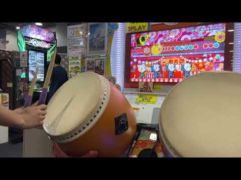 人のお金で焼肉を食したい！[裏]    全良【太鼓の達人ニジイロ'22ver】