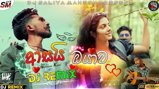 2024 Roland Spd 20 Bokken Love Asai Oyawa New Sinhala Lovely Mood Song Dj Remix Dj Saliya Mahesh VD