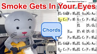 【Chords】“Smoke Gets In Your Eyes” Jazz Guitar