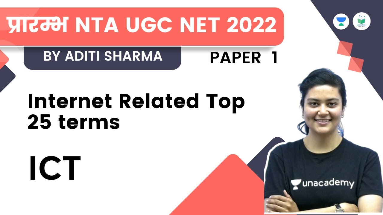 Internet Related Top 25 terms | ICT | NTA UGC NET JRF 2022 | Aditi Sharma