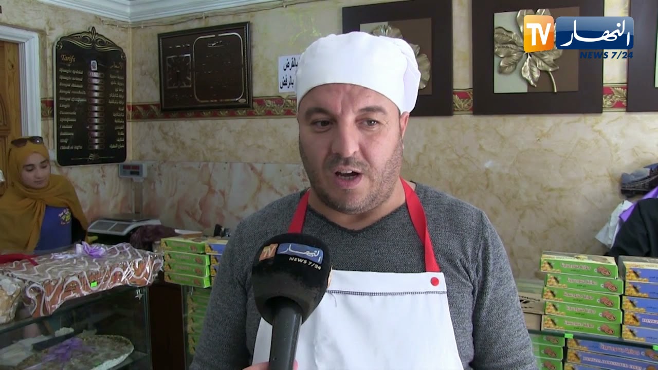 قسنطينة: الجوزية والكاوكاوية وروح الباي .. حلويات تقليدية تبرزن أصالة المدينة