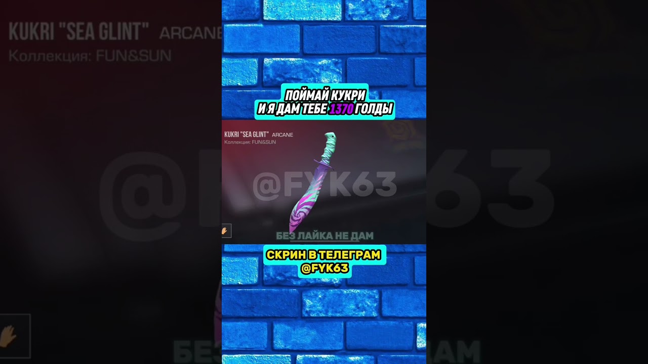 ЭТО ПОЧТИ НЕВОЗМОЖНО 🤯