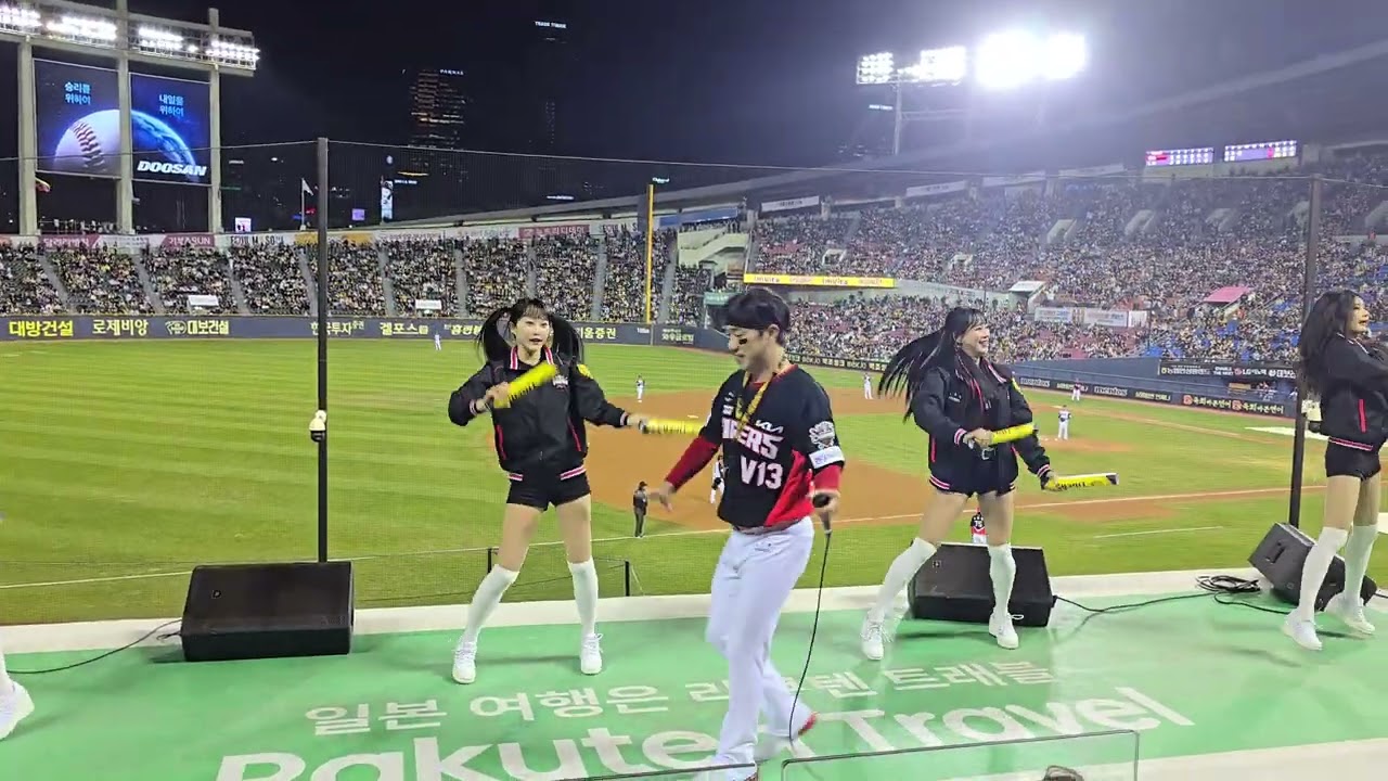 기아타이거즈 치어리더 남행열차 응원 250404