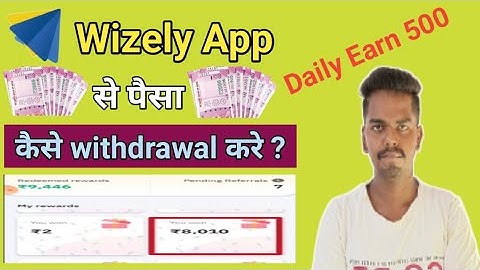 Wizely App Se Withdrawal Problem Fixed 👍👍 | How To Earn Money From Wizely App | Digital Earning 2.0