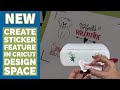 New cricut design space feature make stickers quick and easy