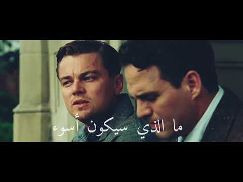 ما الذي قد يكون اسوء   مشهد اسطوري