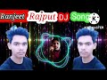 Banja rajput ki  jan  ranjeet rajput dj song