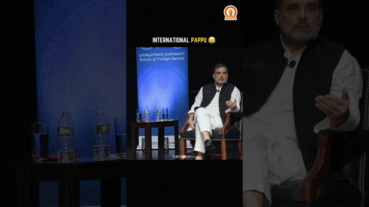 Legendary 🏆💀😂 | Rahul Gandhi | Indi-alliance | 