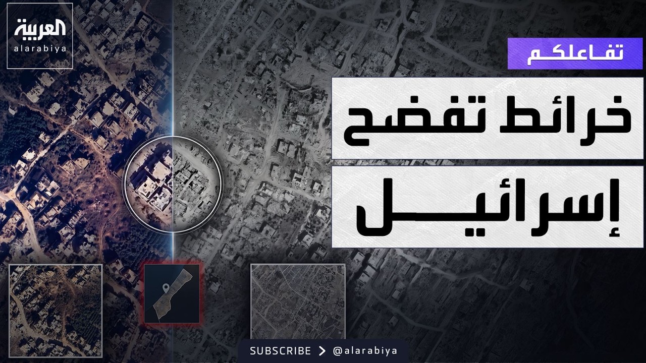 ������� | ����� ���� �������
 - نشر قبل 30 دقيقة