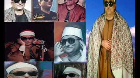الشيخ محمد عبد العزيز حصان  سورة البقرة من الروائع الخالدة