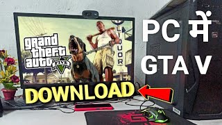 بازی GTA 5 PC Me دانلود Kaise Kare Details | چگونه بازی GTA 5 را در لپ تاپ دانلود کنیم