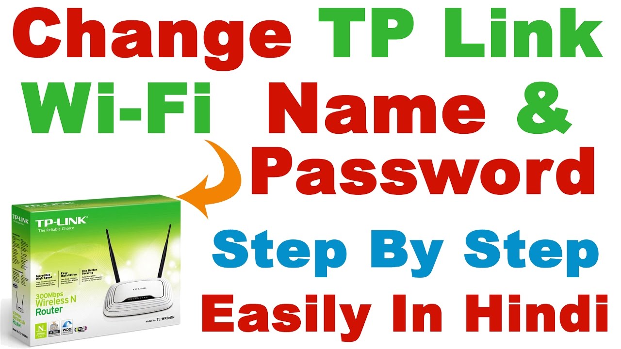 How to Change TP Link WiFi Name and Password in Hindi (tp ...