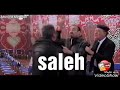 شاكوش صاحب جبان صاحب جبان ملوش امان#