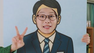 伊藤沙莉、顔ハメパネル使って“信金さん”のモノマネ披露　全国信用金庫協会新CM＆インタビュー